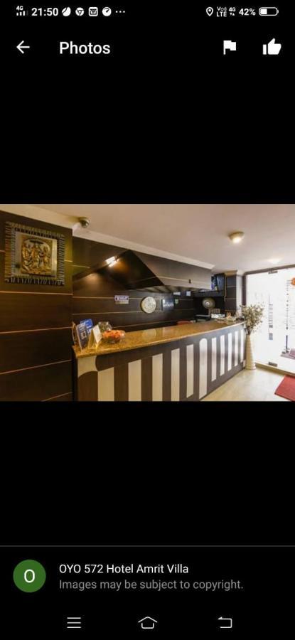 Hotel Amrit Villa Δελχί Εξωτερικό φωτογραφία
